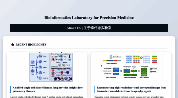 lilab2.sysu.edu.cn