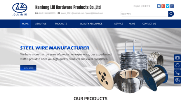 lilisteelwire.com