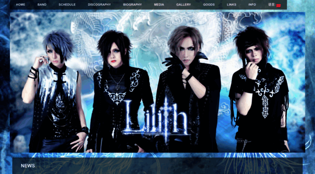 lilith-web.com