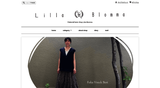 lilla-blomma.com