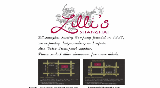 lillishanghai.com