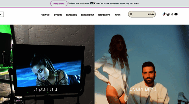 liloenote.com
