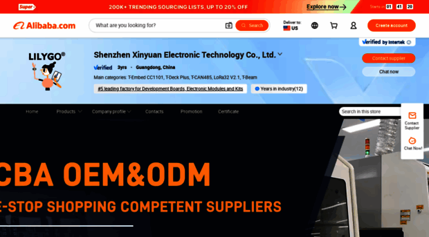 lilygo.en.alibaba.com
