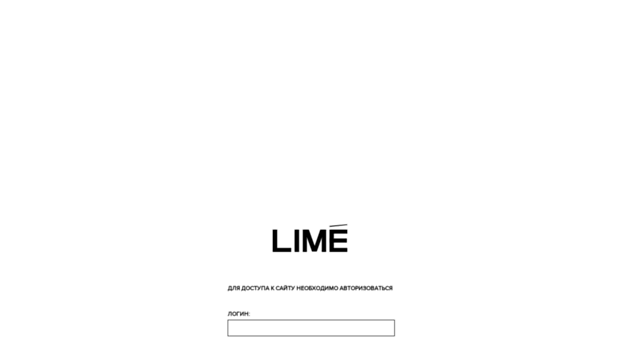 lime-info.com