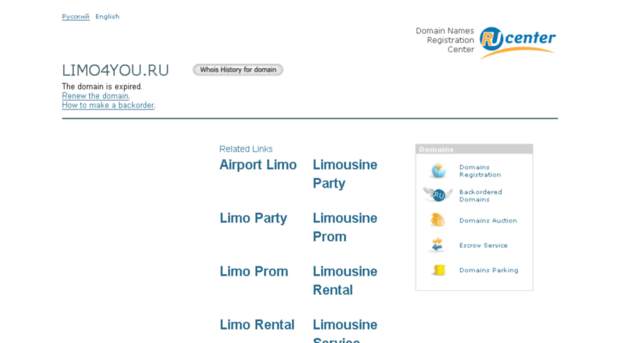 limo4you.ru