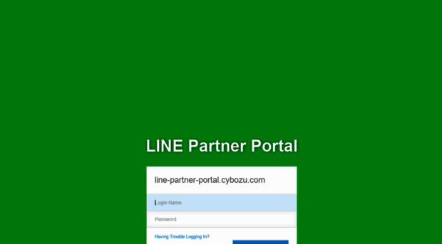 line-partner-portal.cybozu.com