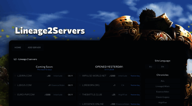lineage2servers.com