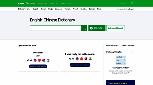 linedictionary.naver.com - Linedictionary Naver