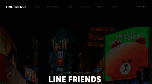 linefriends.com