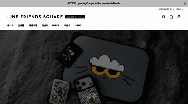 linefriendssquare.com