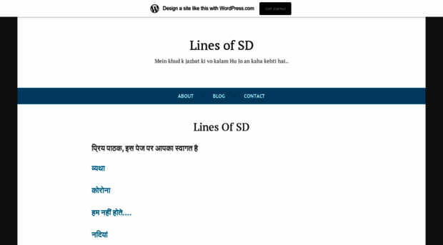 linesofsd.wordpress.com