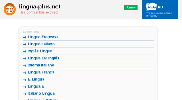 lingua-plus.net