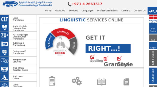 linguisticserviceonline.com