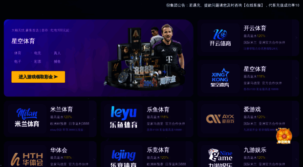 lingyunpos.com