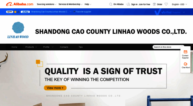 linhaowood.en.alibaba.com