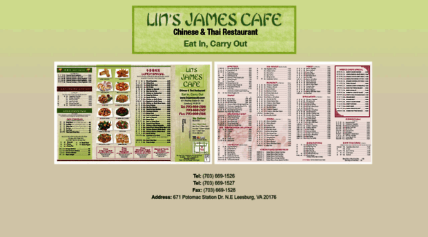 linjamescafe.com