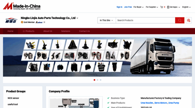 linjie2023.en.made-in-china.com