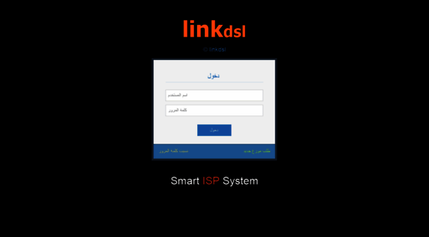 link-dsl.net