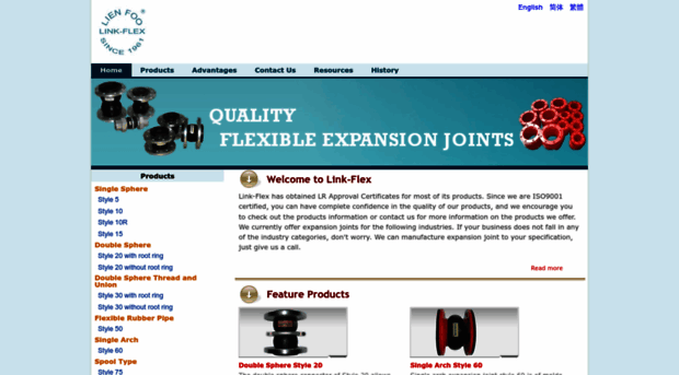link-flex.com