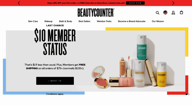 link.beautycounter.com