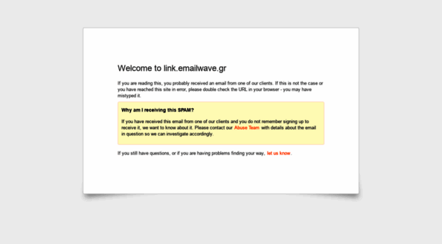 link.emailwave.gr