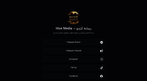 link.hive2media.com