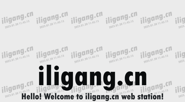 link.iligang.cn