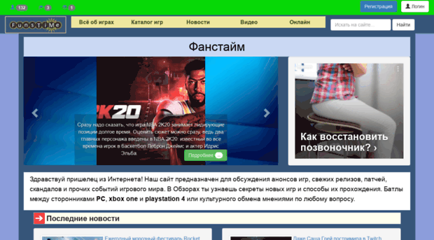 linkcase.ru