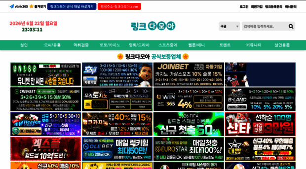 linkdamoa01.com