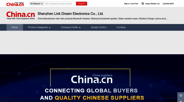 linkdream.en.china.cn