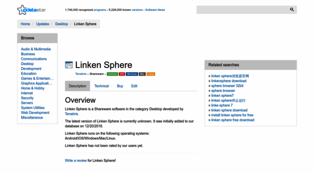 linken-sphere.updatestar.com