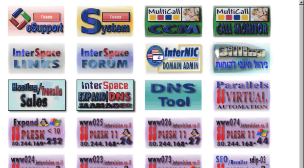 links.interspace.net