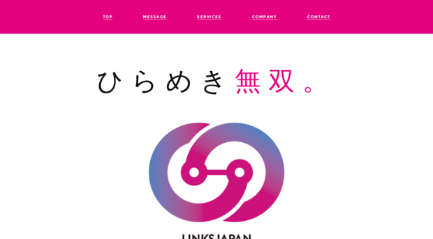 linksjapan.net