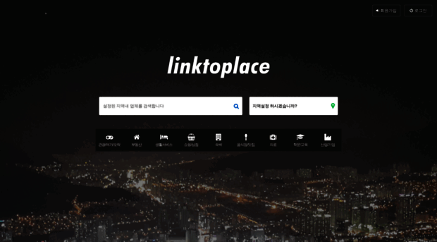 linktoplace.com