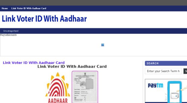 linkvoteridwithaadhaarcard.com