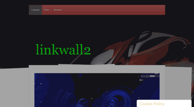 linkwall.jimdo.com