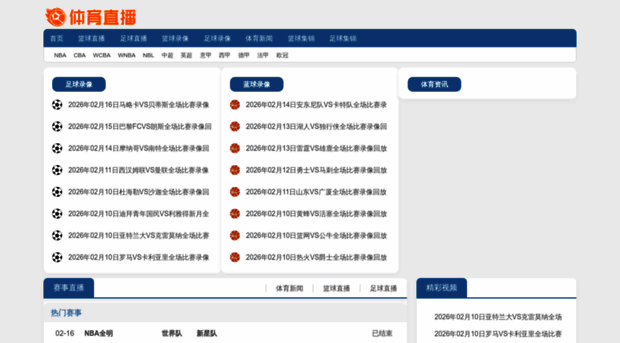 linleiqw.cn