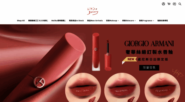 linsbeauty.com