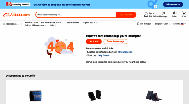 linteldisplay2.en.alibaba.com