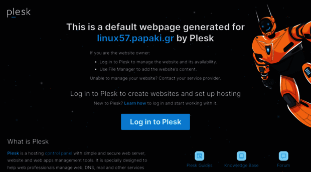 linux57.papaki.gr