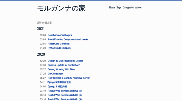 linuxfunk.com