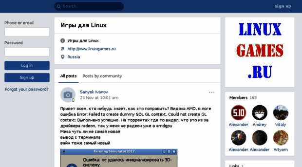 linuxgames.ru