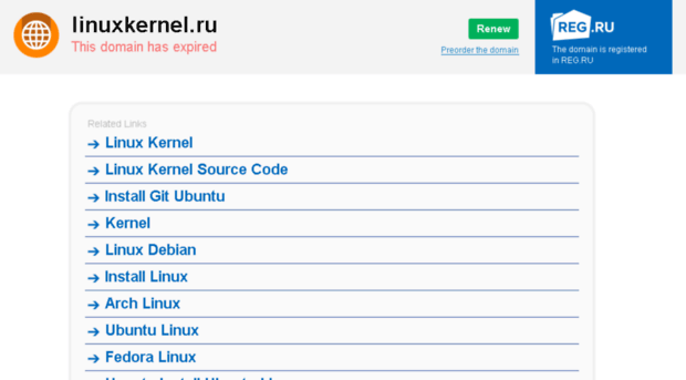 linuxkernel.ru
