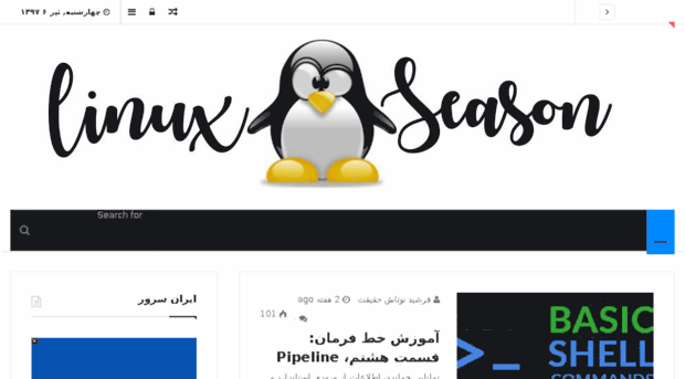 linuxseason.com