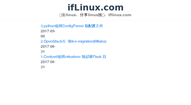 linuxyan.com