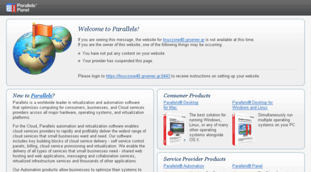 linuxzone48.grserver.gr