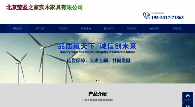 linwenbin.com