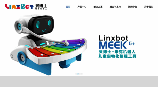 linxbot.com