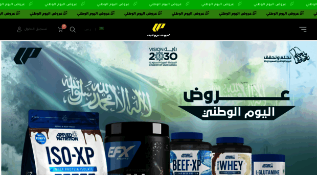 lion-protein.com