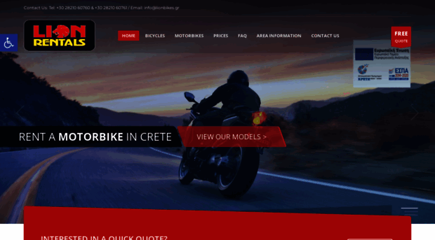 lionbikes.gr